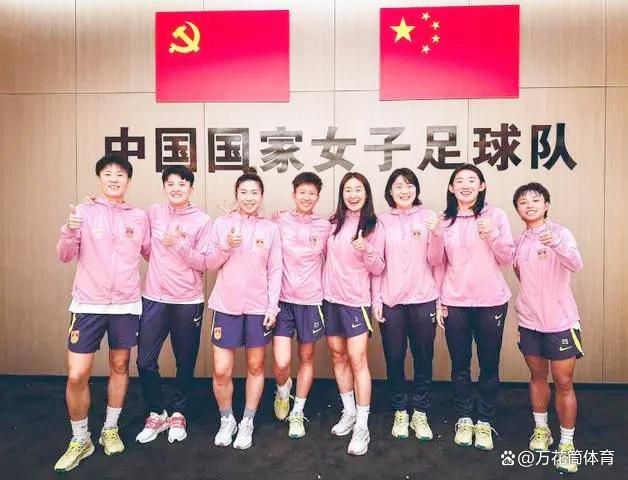 我们在最后时刻打进第四球，排名小组第一，我们表现很好，没有人受伤，一切都很棒。